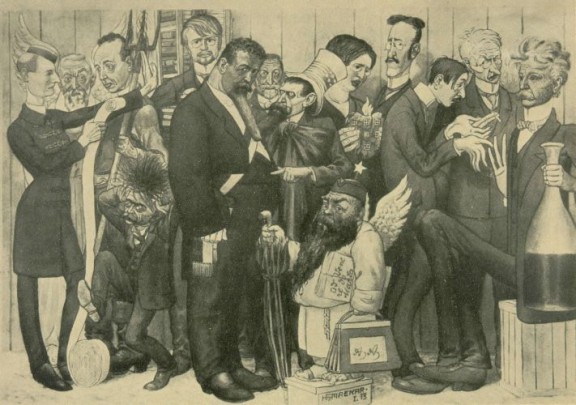 Slovene literature authors, Hinko Smrekar's caricature, 1913 (a reproduction from the Maleš collection in the DLib, National and University Library Ljubljana)