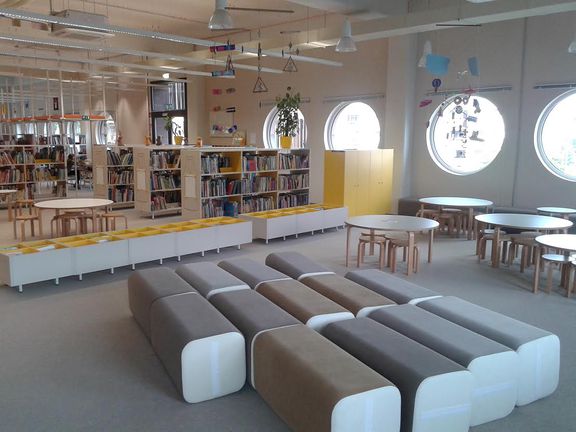 File:Cankar's Library Vrhnika 2015 interior.jpg