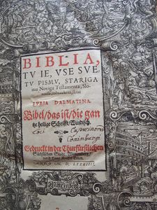 Illuminated Holy Bible from 1589, translated by <!--LINK'" 0:149-->, held in the <!--LINK'" 0:150-->