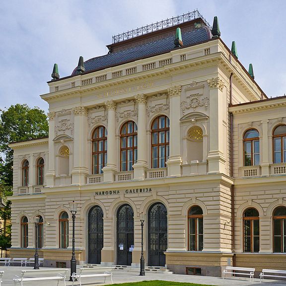 File:National Gallery of Slovenia 2015 facade detail.jpg