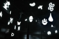 <i>The Dark Room</i> by Swiss design studio Büro Destruct, <!--LINK'" 0:22-->, 2009