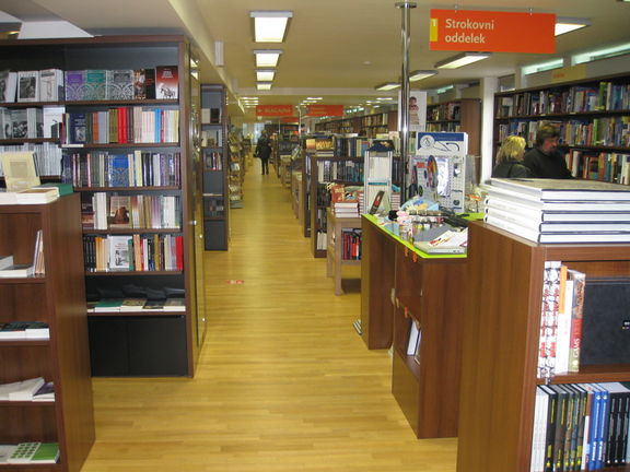 File:Mladinska knjiga Bookstores - Ljubljana - 06.jpg
