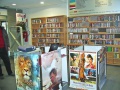 The film collection at the <!--LINK'" 0:727-->, 2008
