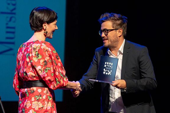 The Večernica Award ceremony, a Slovenian literary prize for the best children's or youth literary work of the past year. The 26th Večernica Award laureate was Slovenian literary critic and writer Maša Ogrizek, Eye of the Word Festival 2022.