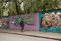Graffiti wall, <!--LINK'" 0:2-->, 2016.