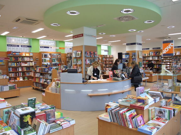 Mladinska knjiga Bookstore in Koper