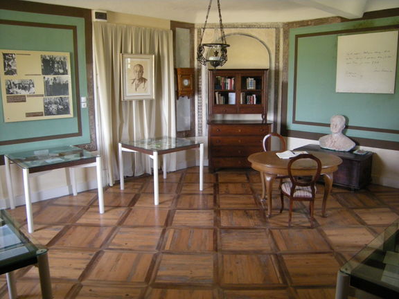 The Louis Adamič Memorial Room was established in 1956 by the Slovene Emigrant Association to commemorate his important literature contribution dealing with the social and political concerns of both his birthplace and his adopted country America