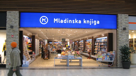 Mladinska knjiga Bookstore in Nova Gorica