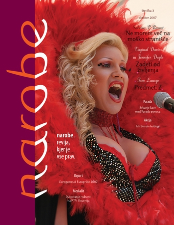 Narobe Magazine 2007 October.jpg