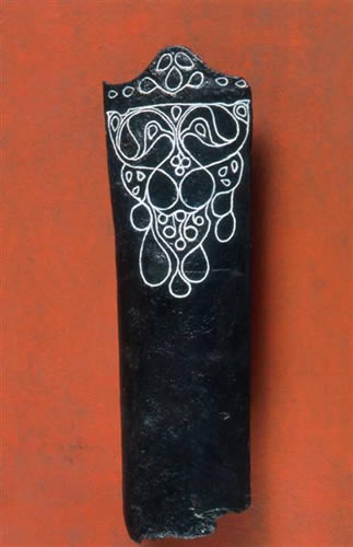 File:Dolenjska Museum, Kapiteljska njiva, tomb no 115, Scabbard, 3rd Century BC.jpg