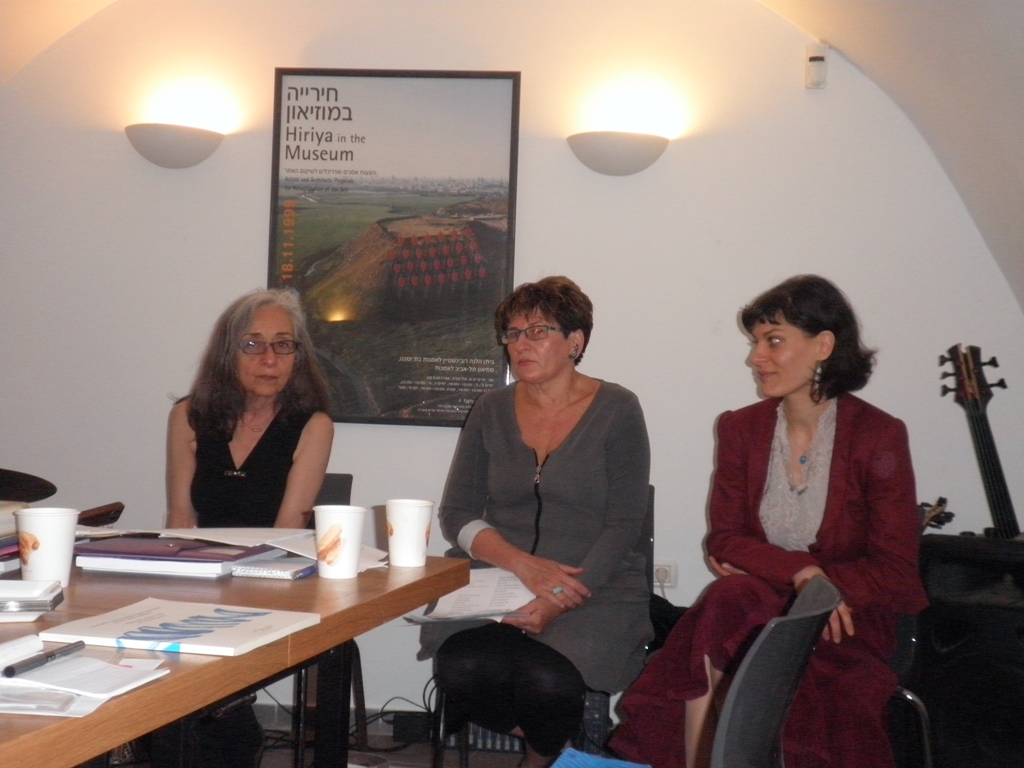 Embassy of the Republic of Slovenia Tel Aviv 2012 literary event.JPG