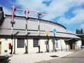 Railway Museum of Slovenske zeleznice 2007 entrance into the museum.jpg