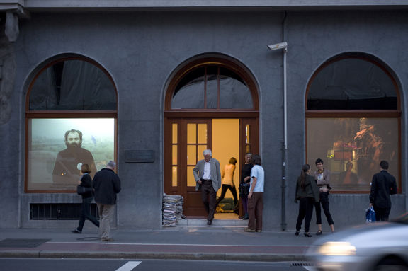 Tomislav Gotovac exhibition, Museum of Modern Art, 2009