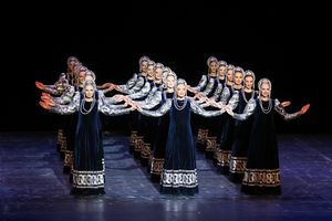 <!--LINK'" 0:573-->, Berzoika, <!--LINK'" 0:574-->, 2016