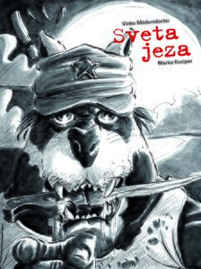 <!--LINK'" 0:183-->, <!--LINK'" 0:184--> and <!--LINK'" 0:185--> - Sveta jeza, 2012