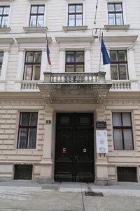 Entrance to the premises of the <!--LINK'" 0:41-->, where the <!--LINK'" 0:42--> is situated, 2017