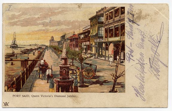 The Hidden Gems of Slovenian Museums Port Said postcard.jpg