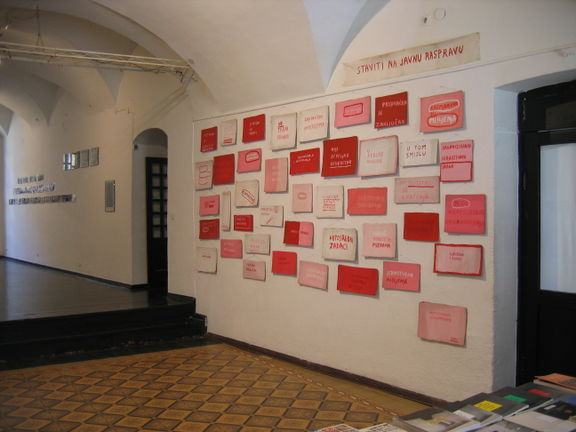 Exhibition Artist at Work 1973–1983 by Mladen Stilinović in ŠKUC Gallery (2005)