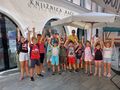 Maribor Public Library 2023 Summer in the race library Photo archive of the Maribor Public Library.jpg