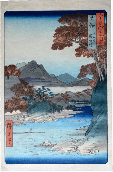 A 19th-century Ukiyo-e woodcut by Andō Hiroshige, Alma Karlin Collection, Celje Regional Museum, K 825.