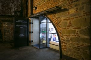 Entrance to <!--LINK'" 0:62-->, 2020.