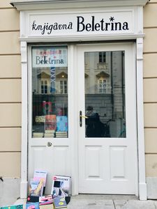 The entrance to <!--LINK'" 0:256-->.