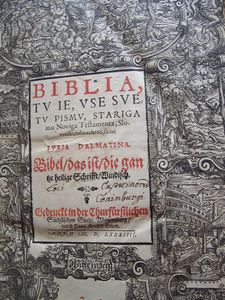 Illuminated Holy Bible from 1589, translated by <!--LINK'" 0:171-->, held in the <!--LINK'" 0:172-->