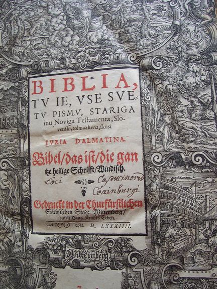 Illuminated Holy Bible from 1589, translated by Jurij Dalmatin, held in the Monastery Archives and Library