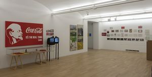 <i>The Present and Presence</i>, an opening exhibition of the <!--LINK'" 0:75--> featuring a selection of artworks from the <i>Arteast 2000+</i> collection and the Moderna galerija national collection, 2011