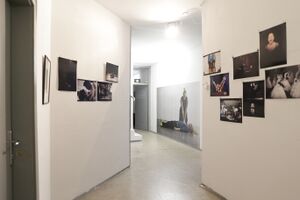 Interior of <!--LINK'" 0:188-->, 2016.