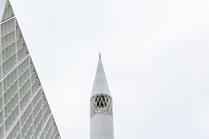 Islamic Religious and Cultural Centre, <!--LINK'" 0:295-->, 2021.