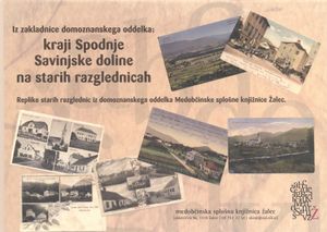 Replicas of old postcards of local studies department at <!--LINK'" 0:50-->, 2013