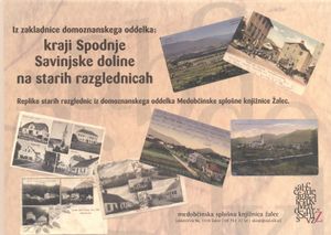 Replicas of old postcards of local studies department at <!--LINK'" 0:66-->, 2013
