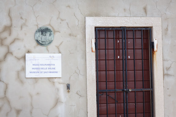 Entrance to Museum of Salt Making, Sečovlje, 2020.