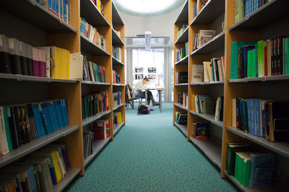 Jože Goričar Library at Faculty of Social Sciences, University of Ljubljana, 2013