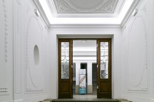 Interior of <!--LINK'" 0:118-->, 2020.