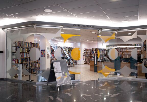 View of the Maribor Public Library, The Central Library, located in the Shopping Center City Maribor, 2023.