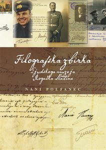 The catalogue of the philographic collection (of autographs) of the <!--LINK'" 0:211-->, 2008