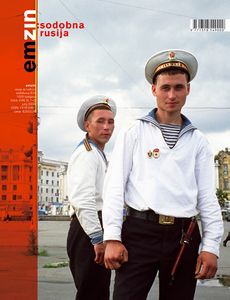 Cover of <!--LINK'" 0:162-->, No. 1-2, 2008