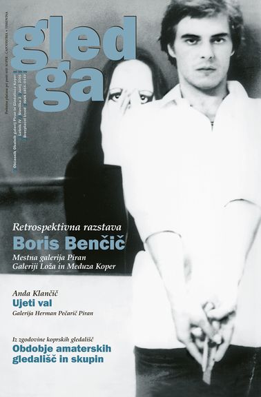 Gledga Magazine cover, June 2006