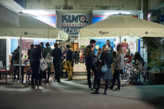 Outside Kino Bežigrad, Eye on Film Festival, 2016.