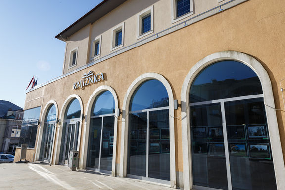 Exterior of Beno Zupančič Library Postojna, 2020.