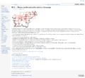M3C Multimedia Centres Network of Slovenia (website).png