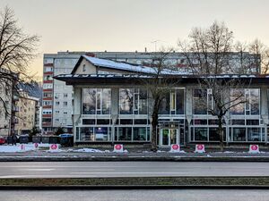 The building of the <!--LINK'" 0:36-->, Ljubljana.