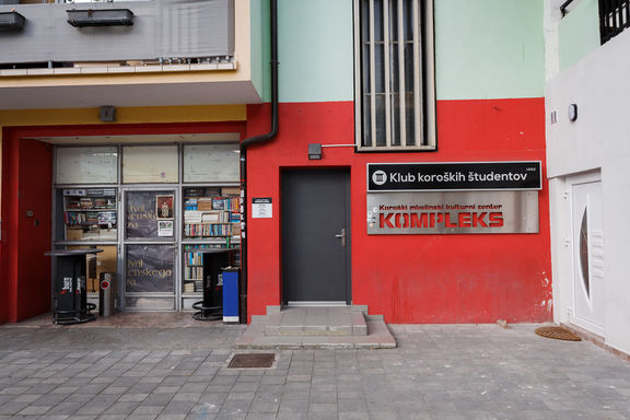 File:Kompleks Youth Culture Centre 2019 Exterior Photo Kaja Brezocnik.jpg