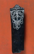Scabbard, 3rd Century BC, from tomb no 115, Kapiteljska njiva archaeological site administered by Dolenjska Museum Novo mesto