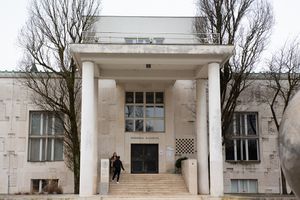 The main entrance to <!--LINK'" 0:267-->.