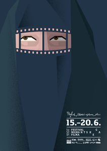 The <!--LINK'" 0:167--> poster, 2016