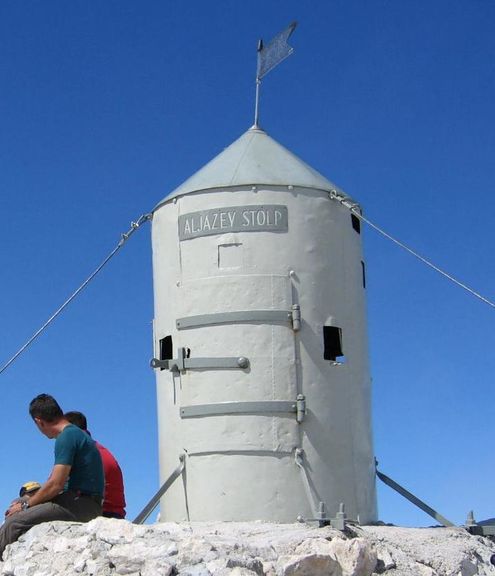 Aljaž Tower (Aljažev Stolp) at the top of Mount Triglav. Named after priest, mountaineer and patriot Jakob Aljaž.