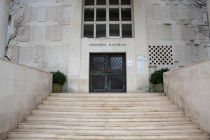 A closer look at the main entrance to <!--LINK'" 0:268-->.